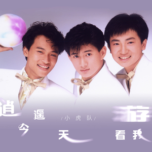 孕妇电影大全免费国语
