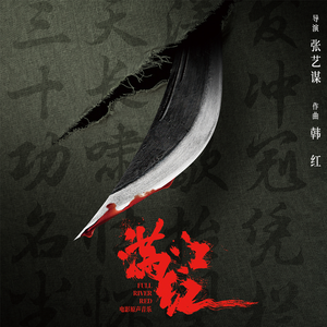 孕妇电影大全免费国语
